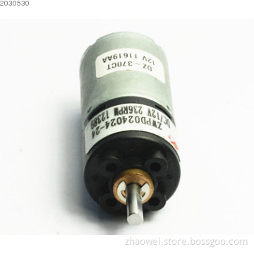 Planet  Gearmotor